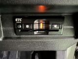 ETC付!