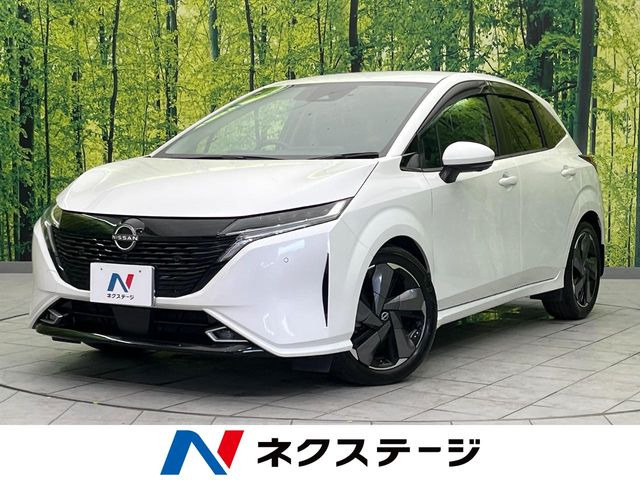 ノートオーラ 1.2 G レザーエディション 