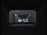 1500Wまで使えるAC100Vコンセント