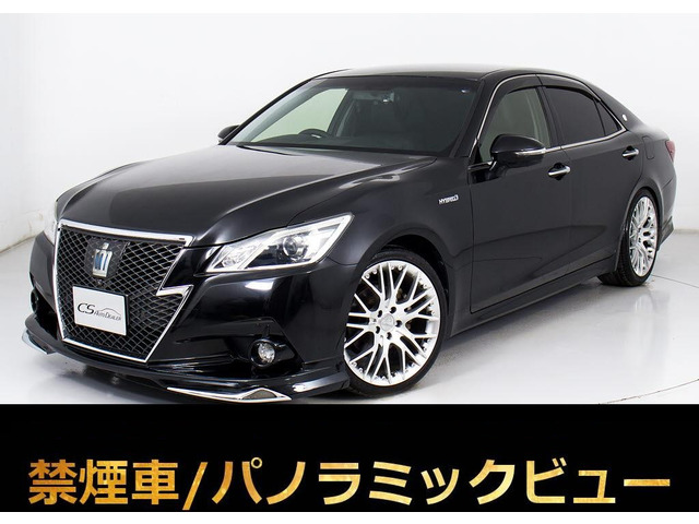 クラウン HV 2.5AT-S 黒本革 エアシート エアロ 車高調