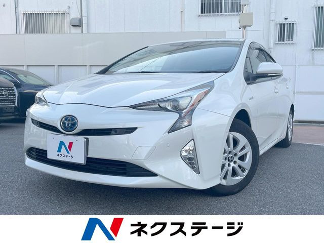トヨタ プリウス 