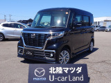 この度は当店の車両を閲覧頂きありがとうございます