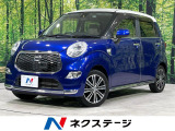 本州仕入れ 4WD 寒冷地仕様 8インチメーカー純正SDナビ 禁煙車