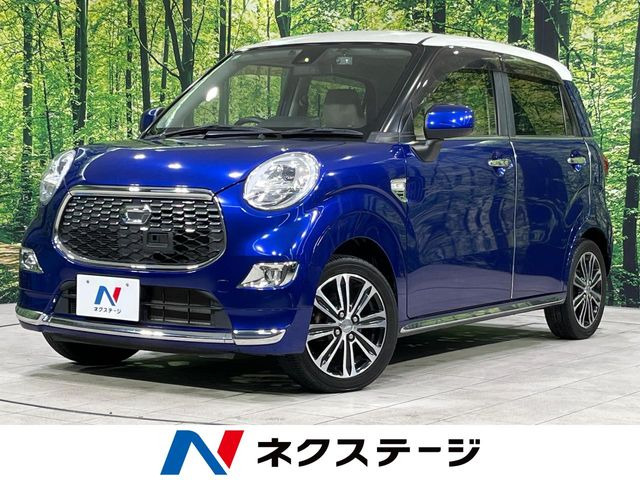 キャスト スタイル G SAII 