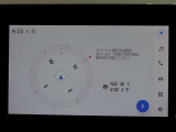 ボディーコーティングにより、輝きを持続させ、汚れが付きにくく落としやすくすることでお手入れも楽になります。詳細は店舗スタッフまでお尋ねください。