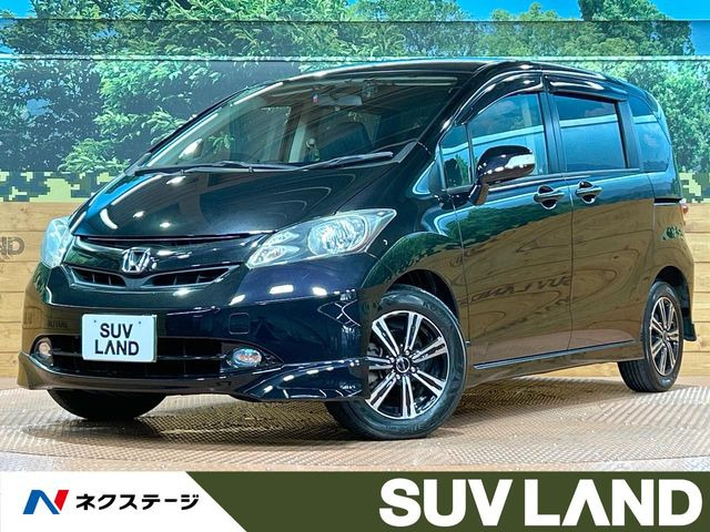 フリード 1.5 G エアロ Lパッケージ