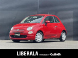◆LIBERALAは、輸入車選びの新たなスタイルを提案するインポート・セレクト・ブランドです。オーナー様となる方がクルマから直接感じる感性を第一にした、最良の一台との出会いをコーディネートいたします。