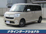 ダイハツ ムーヴキャンバス