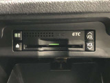 ETCがあれば高速道路などの料金所をスイスイと通過!スマートインターチェンジからも、高速道路へ乗り降りができ、必需品です。