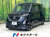 純正9型ナビ 全周囲カメラ 両側パワスラ エマージェンシーブレーキ