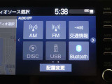 多彩なメディアを搭載しているので、ドライブがますます楽しくなりますね?