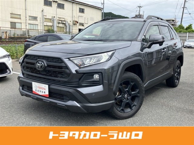 トヨタ RAV4 