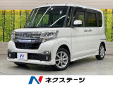 SDナビ バックカメラ 電動スライドドア 禁煙車 ドラレコ スマートキー