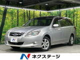 本州仕入 禁煙車 パノラミックガラスルーフ 7人乗り ナビ スマートキー