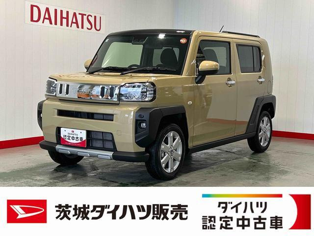 タフト G クロム ベンチャー 