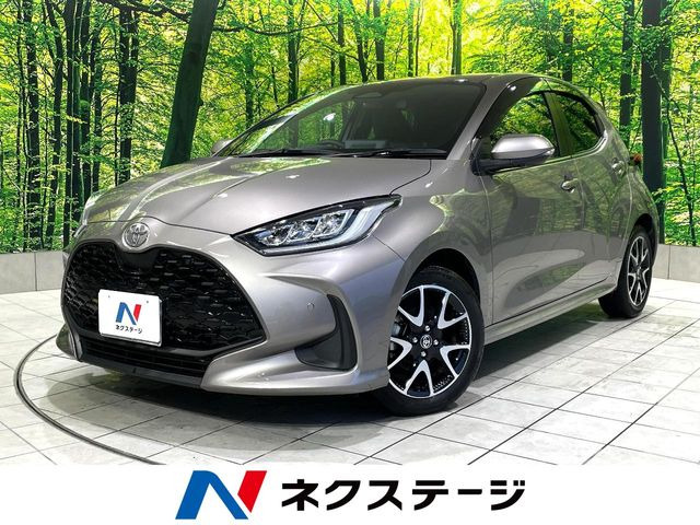 トヨタ ヤリス 