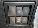 当店のお車をご覧いただきましてありがとうございます。お車についてのご質問やお見積りのご依頼、ご購入にあたってのご相談などは無料電話(0078-6002-312860)にお気軽にお問い合わせ下さい!