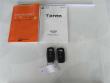 取扱説明書、メンテナンスノートが揃っています。スマートキーは、カギを取り出す手間がなく施錠開錠・エンジン始動ができる便利なキーです。