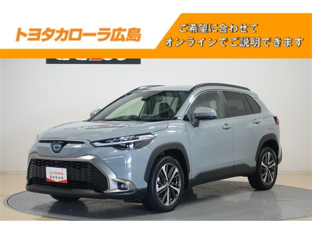 カローラクロス 1.8 ハイブリッド Z 