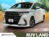 モデリスタフルエアロ 左右独立サンルーフ ヘッドアップディスプレイ
