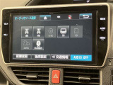 高機能サウンドシステム。車内に臨場感ある音楽空間を生み出します。