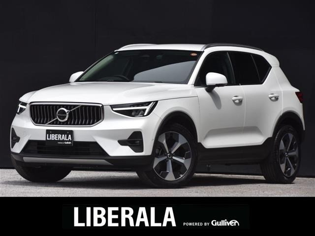 XC40 アルティメット B4 AWD 4WD 本革シート