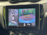 【全方位モニター用カメラ】専用のカメラにより、上から見下ろしたような視点で360度クルマの周囲を確認することができます☆死角部分も確認しやすく、狭い場所での切り返しや駐車もスムーズに行えます。