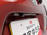実走行距離をご確認下さい(店舗間の移動などにより、少し増えることがございます。)