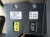 お車を全国に納車致します☆ホームページhttps://minowamobility.jp/ 中央道伊北インターチェンジから車で10分です!