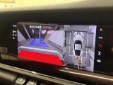 サラウンドビューモニターで車両周辺の確認をアシストします。
