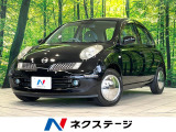 MT車 HDDナビ 禁煙車 LEDヘッド ETC CD DVD再生
