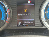タコメーターがあると、エンジン効率良く運転が出来、省燃費運転が可能です!