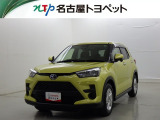 トヨタ ライズ