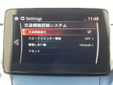 TSRは、交通標識の見落とし防止を図り、安全運転を支援するシステムです。