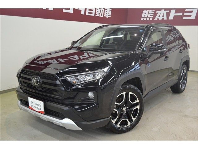 トヨタ RAV4 