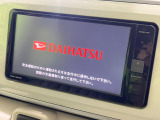 【ディスプレイオーディオ】視認性が高いディスプレイオーディオを装備♪操作性も良好で直感的なソース選択が可能です。