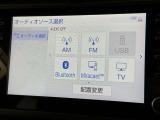 お気に入りの曲をBluetoothで再生できます♪ ドライブがさらに楽しくなりますよ♪