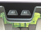 【スマートアシスト】走行中に前方の車両等を認識し、衝突しそうな時は警報とブレーキで衝突回避と被害軽減をアシスト。より安全にドライブをお楽しみいただけます。