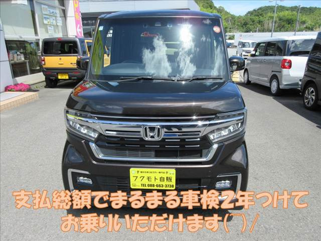 ホンダ N-BOX カスタム 車検満タン！ 滋賀県 ホンダ N-BOXカスタム L