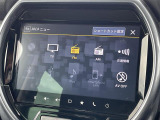 ◆【お問い合わせください】写真の内容に関してやおクルマ購入までの流れなどご不明点、ご質問等がございましたらお気軽にガリバー店舗までお問い合わせください。
