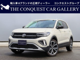 メーカー管理車両、コンディション良好!ディーラー保証付です。オプション(有償)の延長保証もお選びいただけます。