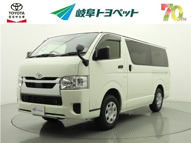 ハイエースバン 2.8 DX ロング GLパッケージ ディーゼル 4WD 