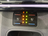【シートベンチレーション】夏場は涼しい風でお尻や背中の熱やムレを防ぎ、冬はエアコンよりも早く温まってポカポカに!季節を問わず快適に過ごせます。