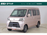 トヨタならではの「5つの安心」をセットにした『トヨタ認定中古車』です。「まるごとクリーニング」「車両検査証明書」「ロングラン保証」「エンジン内部洗浄」「全店舗工場完備」付き。