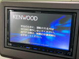 【ナビゲーション】目的地までしっかり案内してくれる使いやすいナビ。Bluetooth接続すればお持ちのスマホやMP3プレイヤーの音楽を再生可能!毎日の運転がさらに楽しくなります!!