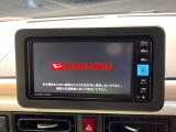【純正ナビ】人気の純正ナビを装備。オーディオ機能も充実しており、Bluetooth接続すればお持ちのスマホやMP3プレイヤーの音楽を再生可能!毎日の運転がさらに楽しくなります!!