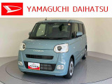 店舗で商談・納車・点検入庫が可能なお客様への販売となります。