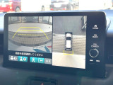 【マルチビューカメラシステム】専用のカメラにより、上から見下ろしたような視点で360度クルマの周囲を確認することができます☆死角部分も確認しやすく、狭い場所での切り返しや駐車もスムーズに行えます。