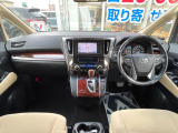 アルファード 2.5 X 