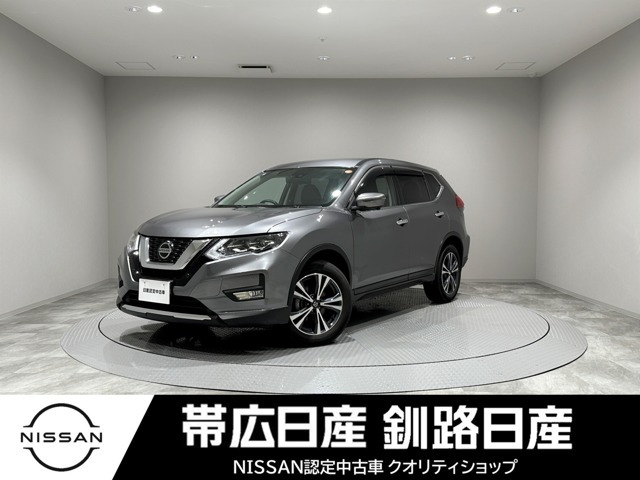 エクストレイル 2.0 20Xi 4WD 